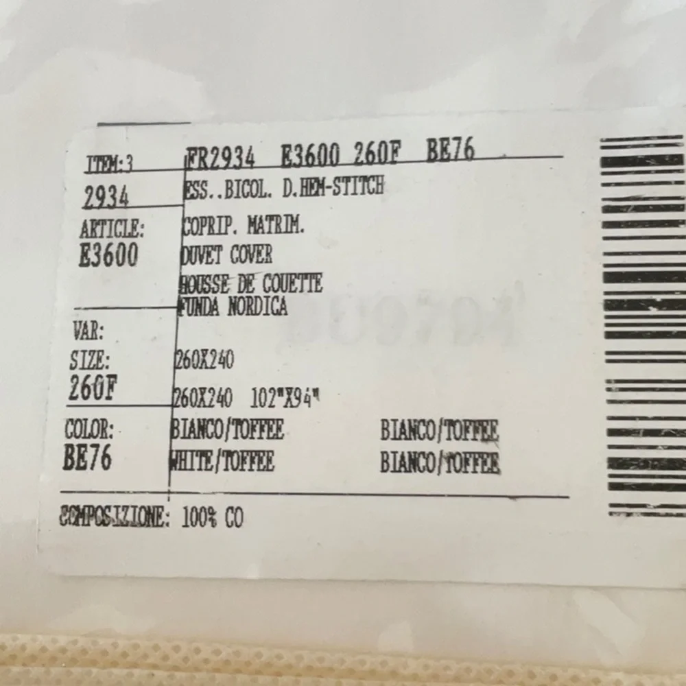NEW FRETTE KING DUVET COVER IVORY AND WHITE BIANCO/ TOFFEE